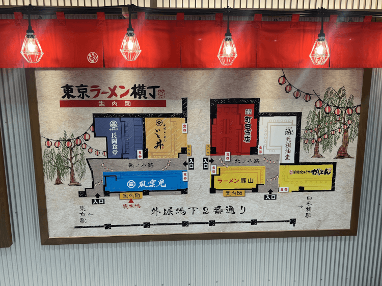 ヤエチカ 東京ラーメン横丁 の案内図
