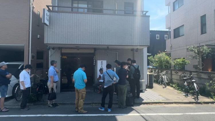 分倍河原 陰日向の外観