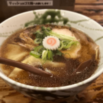 上大岡「G麺7」大人気G麺7グループの1号店 スープも自家製麺も激ウマ！