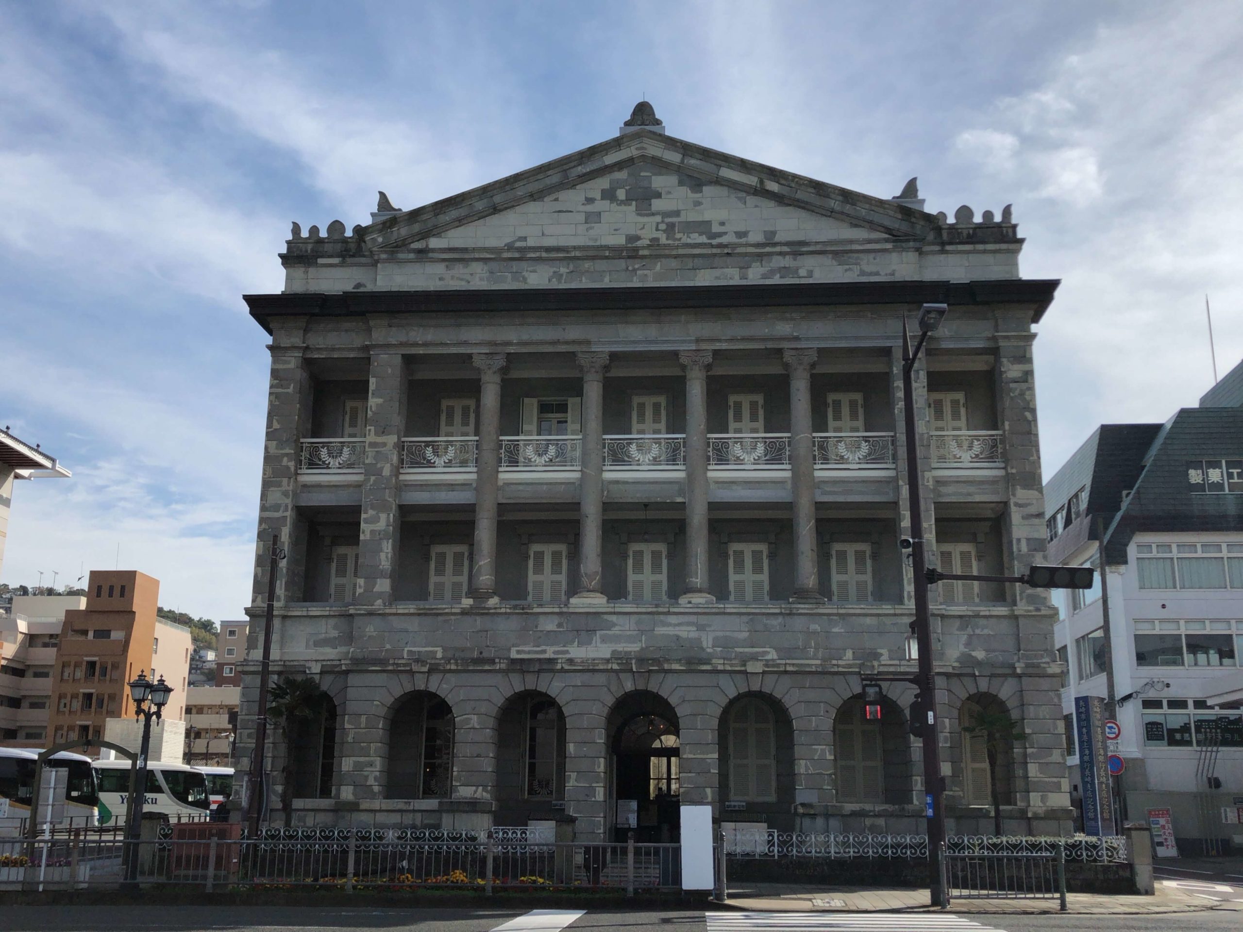 旧香港上海銀行長崎支店記念館