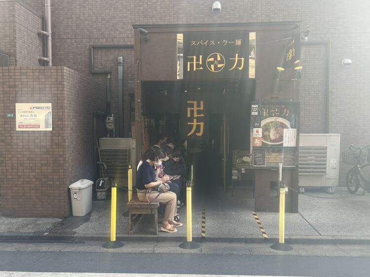 スパイス・ラー麺 卍力 西葛西店の外観