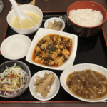 「松の樹」川崎人気No.1四川料理 食べログ百名店 ランチスペシャルはボリューム満点でコスパ最高！