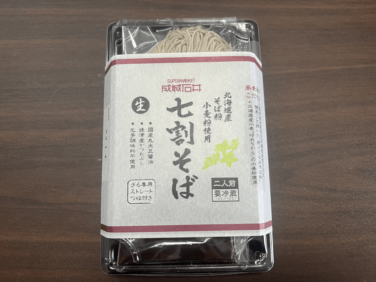 成城石井 「北海道産 そば粉 小麦粉 使用七割そば」の外観