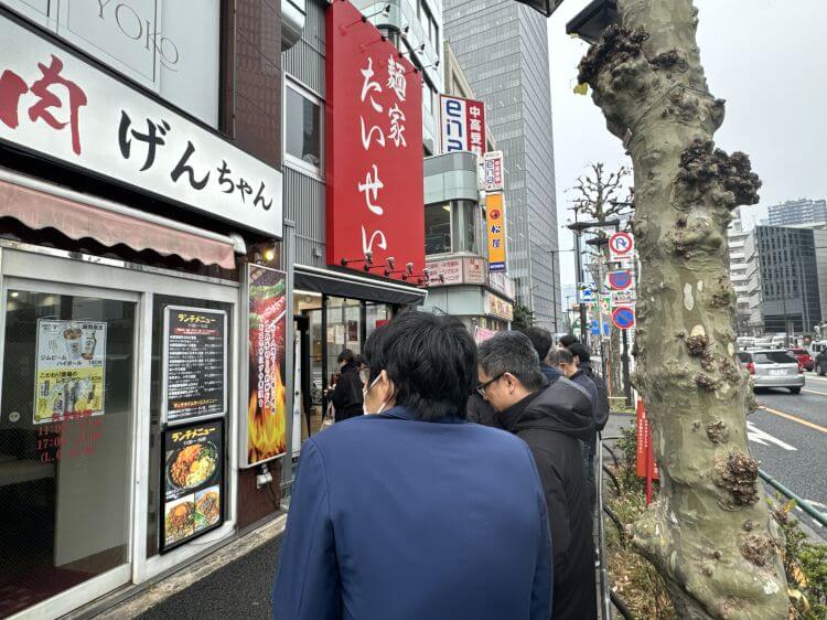中野坂上 麺家 たいせいの行列の様子
