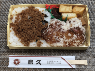 蒲田 鳥久 楽屋弁当1番人気 行列の絶えない老舗弁当屋の訪問記 実食レポ
